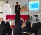 AADC gave a lecture at Al Ata'a Primary and Secondary School