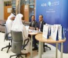استضافة العين للتوزيع مصرف أبوظبي الإسلامي