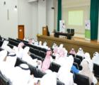 Awareness Workshop on 10/10 savings campaign at Abu Dhabi Agriculture and Food Safety Authority
