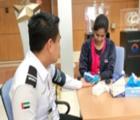 AADC welcomes AADC welcomes Medeor Medical Centre