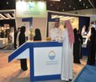 AADC Participated in the Middle East Power and Water Exhibition 
